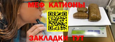 ПСИЛОЦИБИНОВЫЕ ГРИБЫ Бузулук