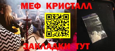 ПСИЛОЦИБИНОВЫЕ ГРИБЫ Бузулук