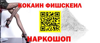 ПСИЛОЦИБИНОВЫЕ ГРИБЫ Бузулук