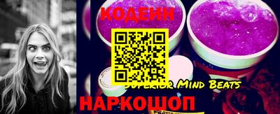 ПСИЛОЦИБИНОВЫЕ ГРИБЫ Бузулук