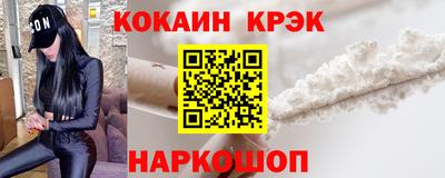 мяу мяу мука Кинель