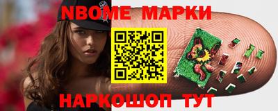 ПСИЛОЦИБИНОВЫЕ ГРИБЫ Бузулук