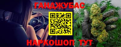 ПСИЛОЦИБИНОВЫЕ ГРИБЫ Бузулук
