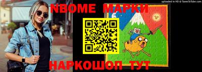 каннабис Будённовск