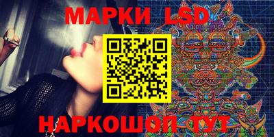 ПСИЛОЦИБИНОВЫЕ ГРИБЫ Бузулук
