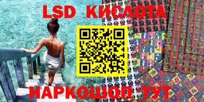каннабис Будённовск