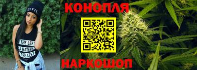 прущий лед Бугуруслан