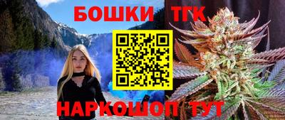 ПСИЛОЦИБИНОВЫЕ ГРИБЫ Бузулук