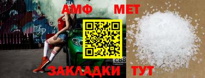 ПСИЛОЦИБИНОВЫЕ ГРИБЫ Бузулук
