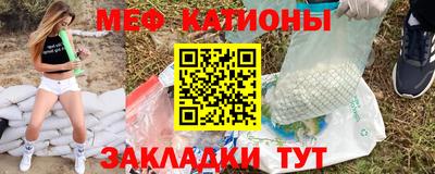 ПСИЛОЦИБИНОВЫЕ ГРИБЫ Бузулук