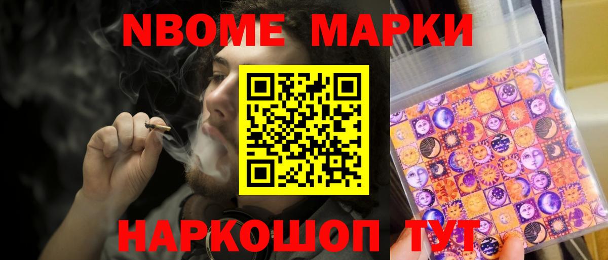 LSD-25 экстази кислота  Вход с VPN  ЛСД экстази ecstasy  LSD-25 экстази  Мыски 