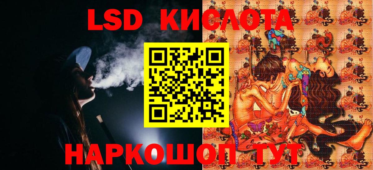 Наркотические марки 1500мкг  Вход с VPN  где купить наркоту  Мыски  Марки N-bome 